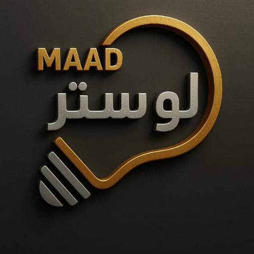 lustermaad.ir